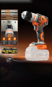 FLIEGL | Multipurpose Lithium-Ion Brushless Drill Driver