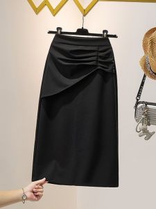 AIYITI | Black Pleated A-Line Skirt