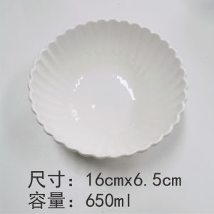 EveningCloud Pure White Ceramic Plate Adult Nordic Style Soup Bowl Pasta Dish Irregular Shape Hard Fine Porcelain Dishware