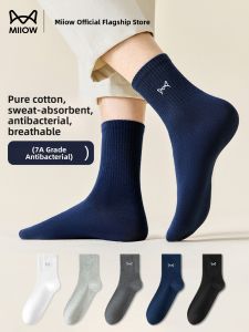 miiow | 7A Antibacterial Mens Cotton Socks Breathable Sports Mid-Calf Summer Socks Pure Cotton Short Socks Comfortable All Seasons