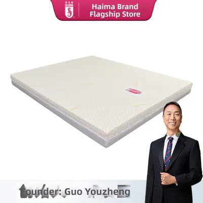 Sea Horse | Temperature-Adjusting Two-Sided Mattress High-Grade Washable Fabric