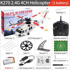 Wltoys K270(UH-60L) Helicopter 4CH Brushless With Optical Flow Positioning Helicopter