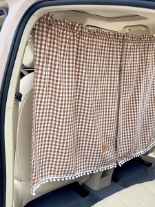 car curtain Car Universal Sun Shade Curtains Cute Cartoon Lattice Car Styling Rear Side Window Windshield Sunshade Protect Window Curtains