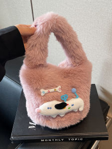 TANGKOU | Cute Furry Small Plush Bucket Bag