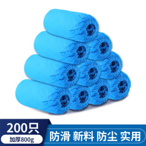 Disposable Shoe Cover Boxed For Home Indoor Thickening Non-Woven Fabric Waterproof Non Slip Dust Abrasion Resistant Removable Hospitality Booties