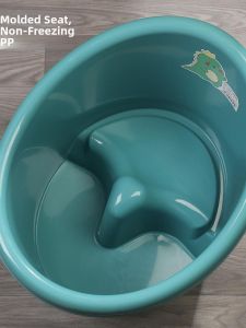 BAQILING | Sit-in Baby Bath Basin
