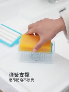 Kotak Sabun Batang Plus 4 Sikat Karet Tempat Sabun 2IN1 Tatakan Sabun Batang Dispenser Sabun Batang