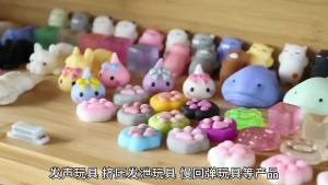 Bandai | New Funny Cute Little Shit Poo Pee Toy Soft Stress Relief Pinch Decompression Phone Case Accessory For Kids