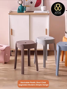 ⚡️SG Ready Stock⚡️ Stackable Plastic Stool Chair 33cm Extra-Wide Seat Upgraded Modern/Simple Design Save Home Space