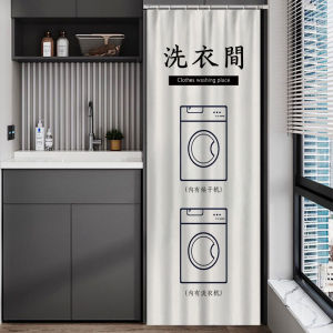 Vỏ Bọc Máy Giặt Phơi Nắng Bằng Vải Che Chắn Toàn Bộ Cho Máy Giặt Và Máy Sấy Trên Ban Công Chống Bụi Không Cần Đục Lỗ