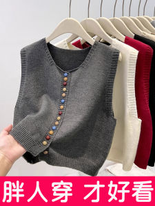 plus Size Knitted Vest Womens Sleeveless Sweater Cardigan Yarn Tank Top Layering Clothes Spring Autumn Winter Fashion
