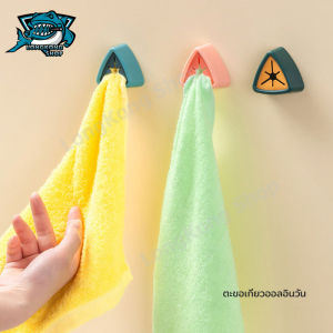 ที่แขวนผ้าขนหนู ตะขอ ที่แขวนผ้าติดผนัง แบบสามเหลี่ยม ตัวแขวนผ้า ที่แขวนผ้าเช็ดมือ ที่แขวนถุงขยะ แขวงผ้า ตะขอแขวน ที่แขวนอเนคประสงค์