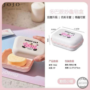 Travel Soap Dish Cover Cute Sausage Dog Drainage D.Peak.ins Style Household Bathroom Accessories JOJOS L PD