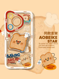 Creative Angel Eye Huawei P70 pro Silicone Case Portable Stand Female Personality Toast Bread Case Transparent Soft Shell for Huawei P70