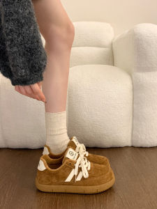 ZHENMO | Thick Bottom Height Increasing Brown Womens Casual Sneakers