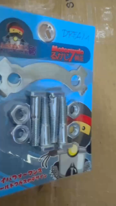 YAKIMOTO #43SBS5 Sprocket Bolt Set For Dream/C100