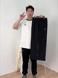 Li-Ning | Quần Thể Thao Nam Size Lớn Thoáng Mát