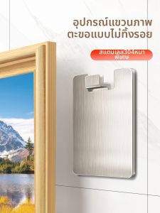 QIAOLESEN | No-Drill Hanging Hooks Picture Frames and Photo Hangers