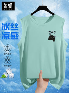 Ice Silk Quick Dry Mens Vest Summer New Style No Sleeve T-Shirt Youth Mesh Breathable Sports Shoulder Pad Casual round Neck