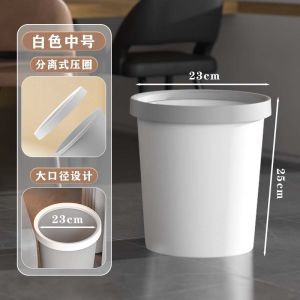 Thùng Rác Chân Đạp Dung Tích Lớn Cho Phòng Tắm Phòng Khách Nhà Bếp Thùng Rác Nhà Vệ Sinh Đế Bằng Bằng Nhựa Đơn Giản Không Có Mùi