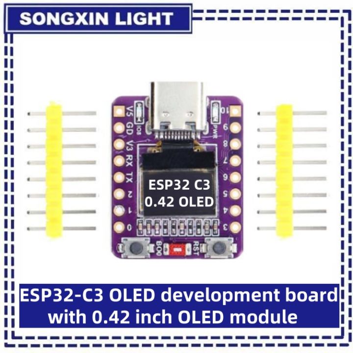 SX ESP32-C3 OLED development board with 0.42 inch OLED module ceramic ...
