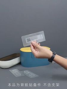 Miếng dán thay thế các loại giá kệ nhà tắm nhà bếp My Home chắc chắn tiện lợi DN282