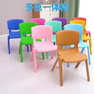 Durable Child Plastic Chair