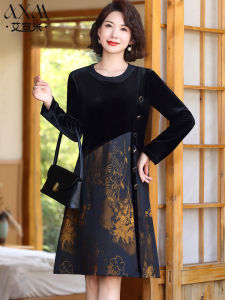 Elegant Vintage Chinese Style Long Dress Loose Fitting Middle Age Women Fashionable Button Detail Polyester Fiber Skirt