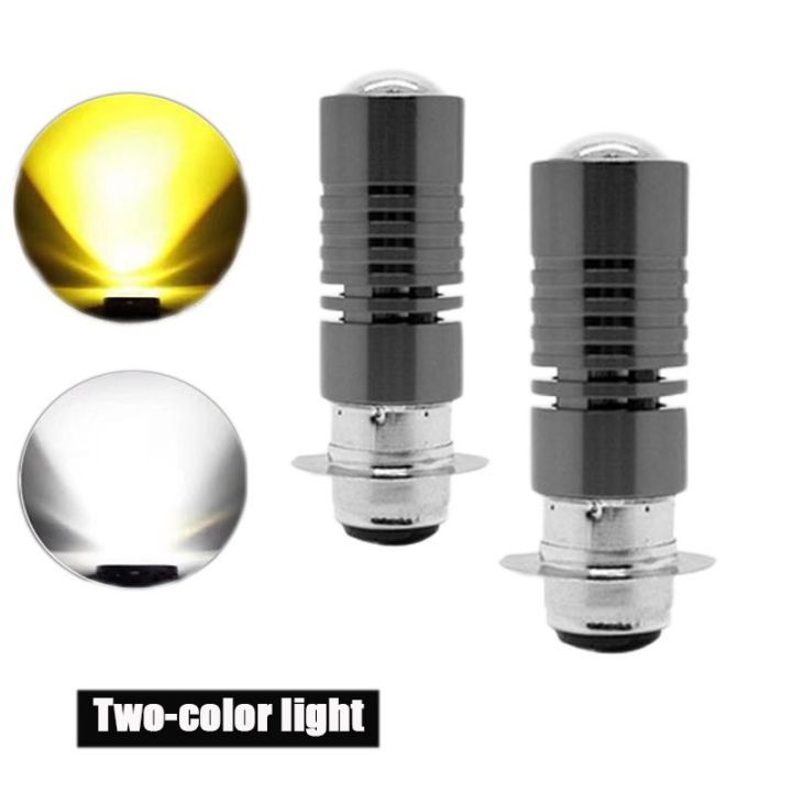 Motorcycle Headlight LED lights Bulbs Universal Dual color Headlight ...