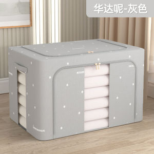 Luxury Satin Fabric Clothing Storage Box Foldable Moving Organizer for Dormitory And Home Use Versatile Lightweight Container