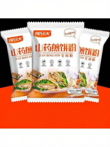 Mixed Grains Premixed Pancake Flour