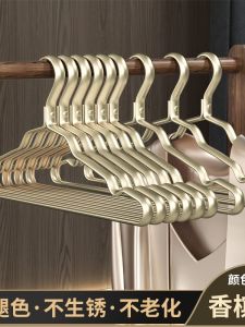 Aluminum Alloy Clothes Hangers Home Use Anti-Slip Traceless Clothes Hooks Dry Wet Use JK50 Pieces Space Aluminum Alloy Hangers