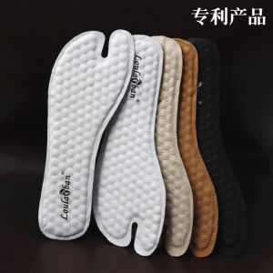 Boss Lou Womens Sandals Full Pad Pain Relief Non-Slip Ultra-Soft Leather Bumper Foot Protection Anti-Wear Pad Self-Adhesive