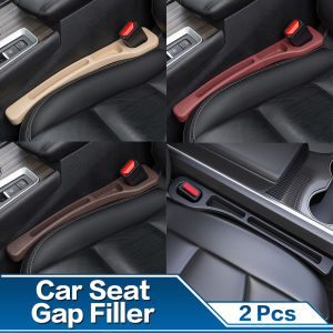 2X Car Seat Gap Filler Between Seats Crevice Interior Decoration Accessories For Mercedes W210 W211 W212 W213 E Class E200 E300