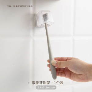 Anyu Bathroom Hanging Clip Toothpaste Rack Wall-Mounted Facial Cleanser Skin Care Rack Punch-Free Wall Storage