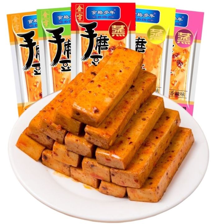 2.50kg Dried Bean Curd Casual Snacks Spicy Spiced Spicy Dried Soybean