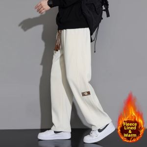 TUCANO | Thick Fleece Loose Wide Leg Trousers