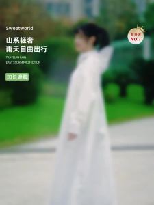 ZHENGYU | Áo Mưa Bảo Vệ Toàn Thân