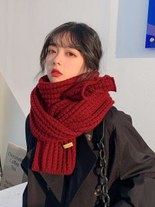 Cgediao | Stylish Korean Style Red Knit Scarf