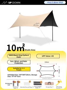 UP DOWN | UV & Rain Protection Canopy Tent 2025 Model