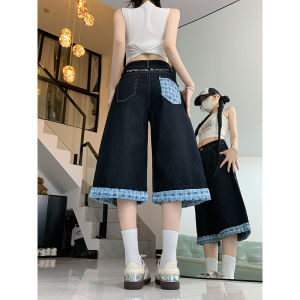 QIANCHANGNAAI | Plaid and Bow Embroidered Loose Denim Shorts Womens Summer 7/8 Length