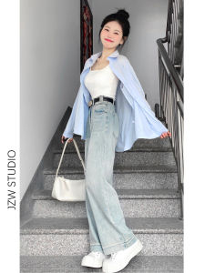 American Style Loose Wide Leg Jeans Womens Light Blue Straight Cut Trousers Spring Autumn New Arrival Slimming Floor Length