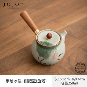 Hand-Painted Ceramic Tea Cup Bowl Side-Handle Pot Cover Bowl Grass Flowers Design Traditional Chinese Tea Set by Purple Spring Ravine