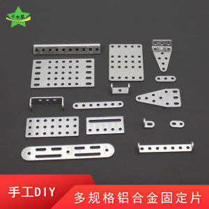 Thousand Mercury Aluminum Alloy Fixing Plate for RC Toys Handmade Triangle Iron Angle Code with Hole Reinforcement Connection Piece