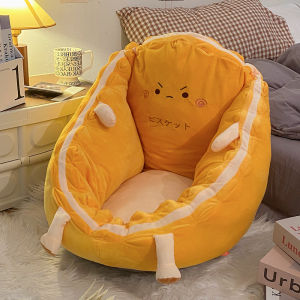 Cute Cartoon Bean Bag Small Sofa Bedroom Bedside Floor Tatami Cushion Girls Room Bay Window Backrest Integrated