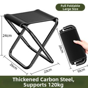 SUHE | Compact Folding Camping and Travel Stool