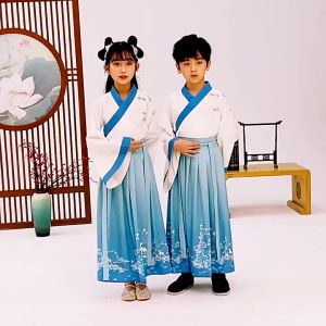 Childrens Hanfu Blue Chinese Style Ancient Costume Traditional Chinese Culture Costume Boys and Girls Performance Costumes