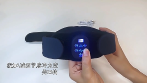 Portable Heated Neck Massager Brace Cervical Support Posture Corrector Pain Relief Urut Leher
