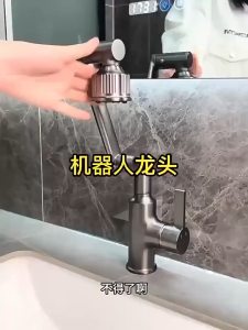 ก๊อกน้ำ สระผมของคุณได้อย่างง่ายดาย ก๊อกน้ำอ่างล้างหน้า ก๊อกอ่างล้างหน้า หมุน 1080° ก๊อกน้ำ ก๊อกน้ําอ่างล้างจาน ห้องน้ําก （COD）