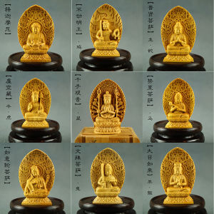 New Chinese Style Carved Wooden Buddha Figurine Personal Guardian Zodiac Animal Chinese Yellow Figurine Ornament Home Decoration